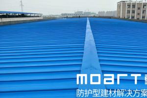 莫藝彩鋼瓦翻新的施工技術和優勢