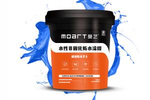 廠房修繕防水衛士