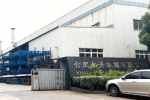 合肥永升機械金屬屋面防腐翻新工程